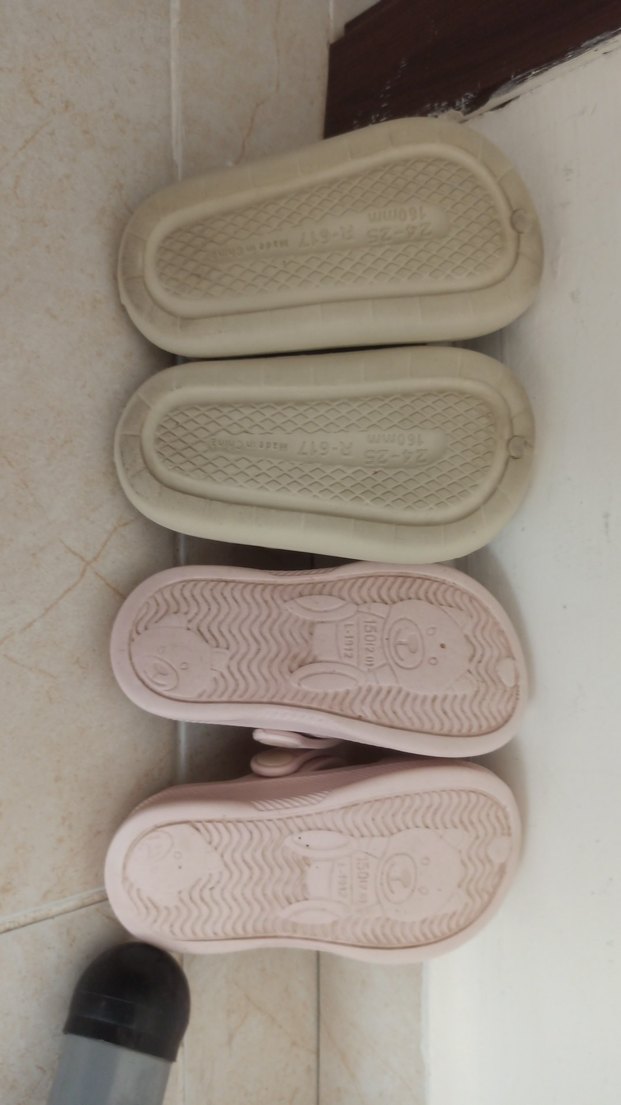 Kız Çocuk soft renkli terlikler - Görsel 3