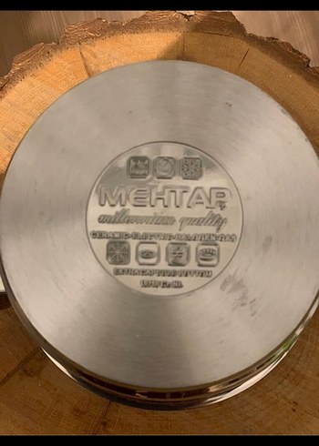 Parlak Kahverengi Saplı Tencere - Görsel 3