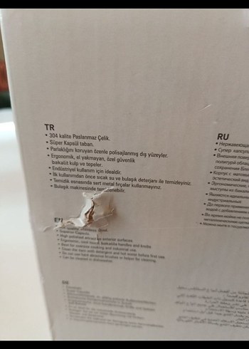 Bordo Vivaldi Limonix Çaydanlık Seti - Görsel 3