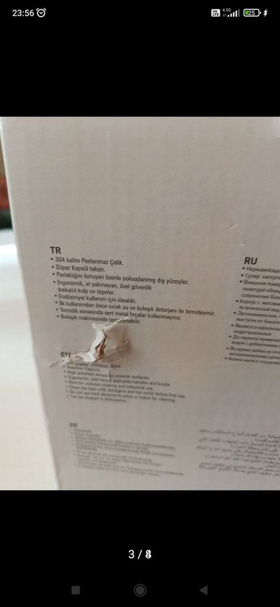 Bordo Vivaldi Limonix Çaydanlık Seti - Görsel 3