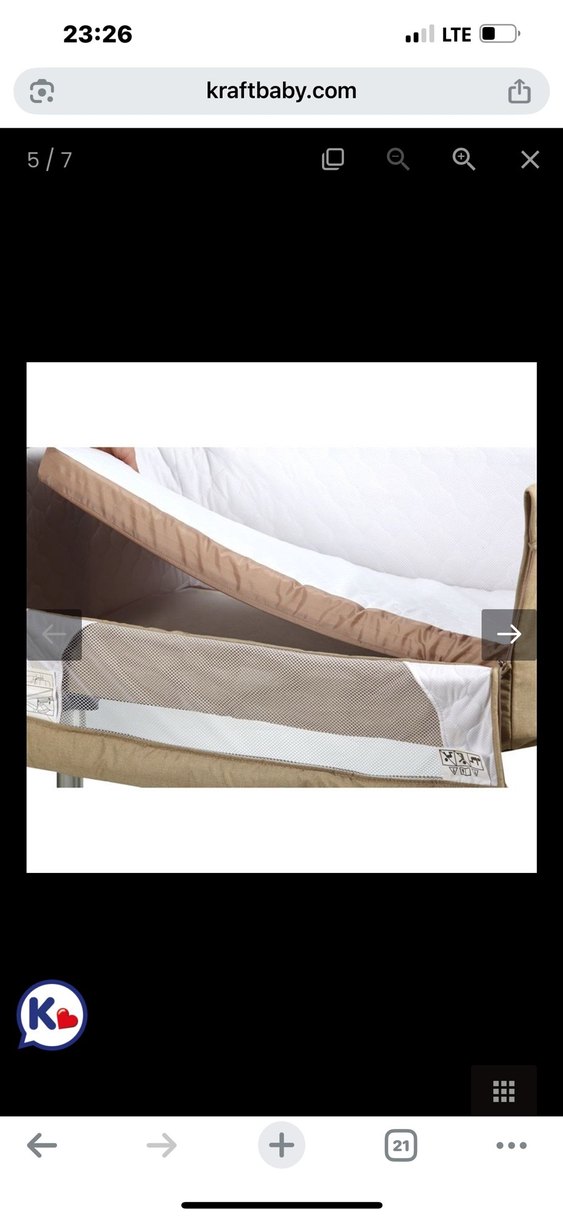 Bej Yanı Beşik - Görsel 4