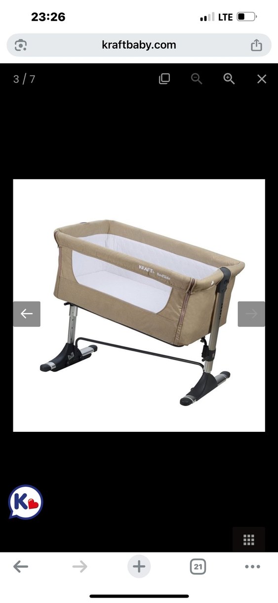 Bej Yanı Beşik - Görsel 3