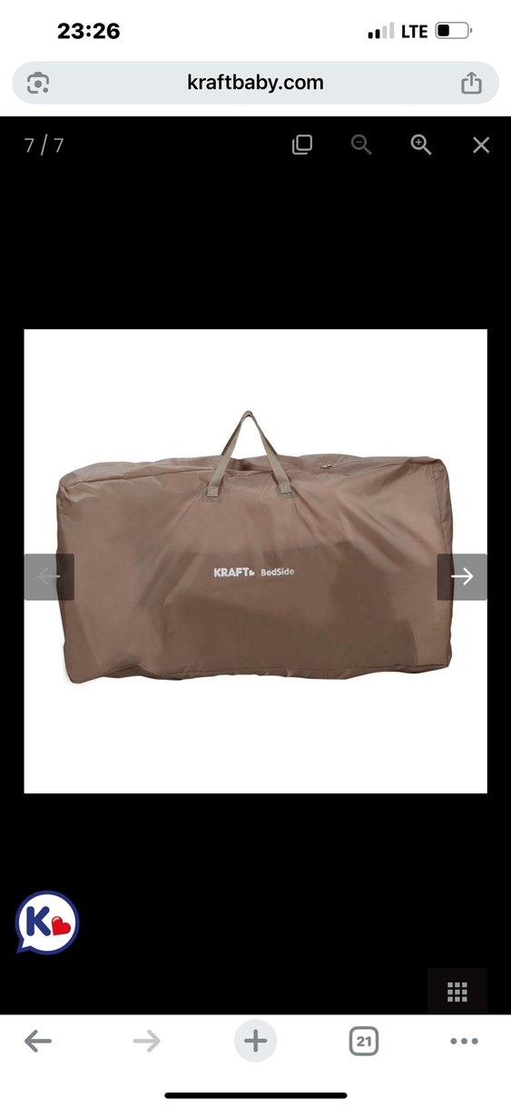 Bej Yanı Beşik - Görsel 5