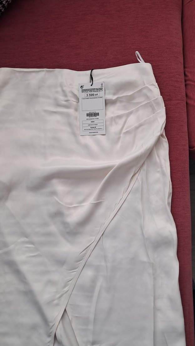 Beyaz Drapeli Uzun Kadın Etek - Görsel 4