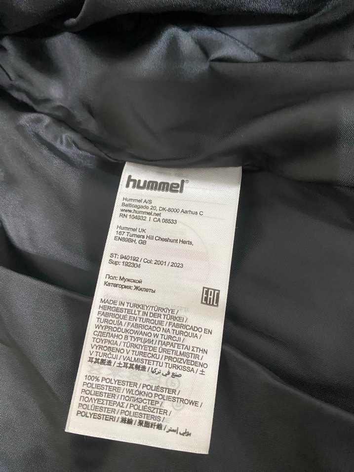 Hummel Siyah Kapüşonlu Erkek Şişme Yelek - Görsel 4