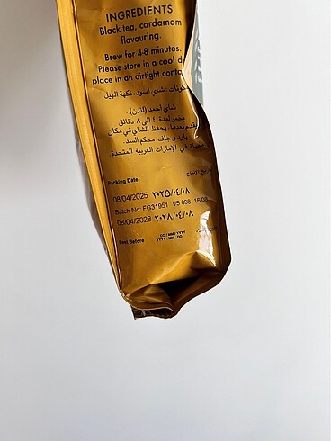  Beden Ahmad tea kakuleli çay 400 gr