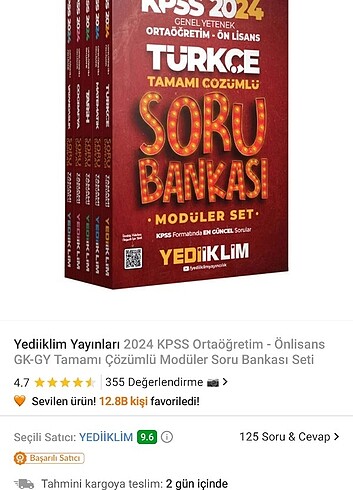 Hiç kullanılmadı 