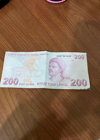 200 Türk Lirası Banknot hatalı basım - Görsel 2