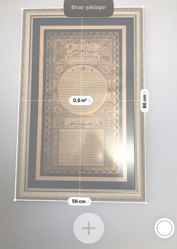 Beden Hilye-i Şerif Tablosu