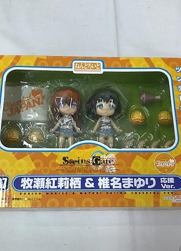  Nendoroid