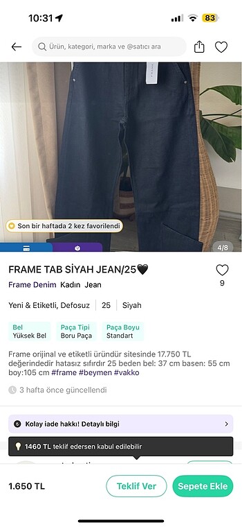 Frame