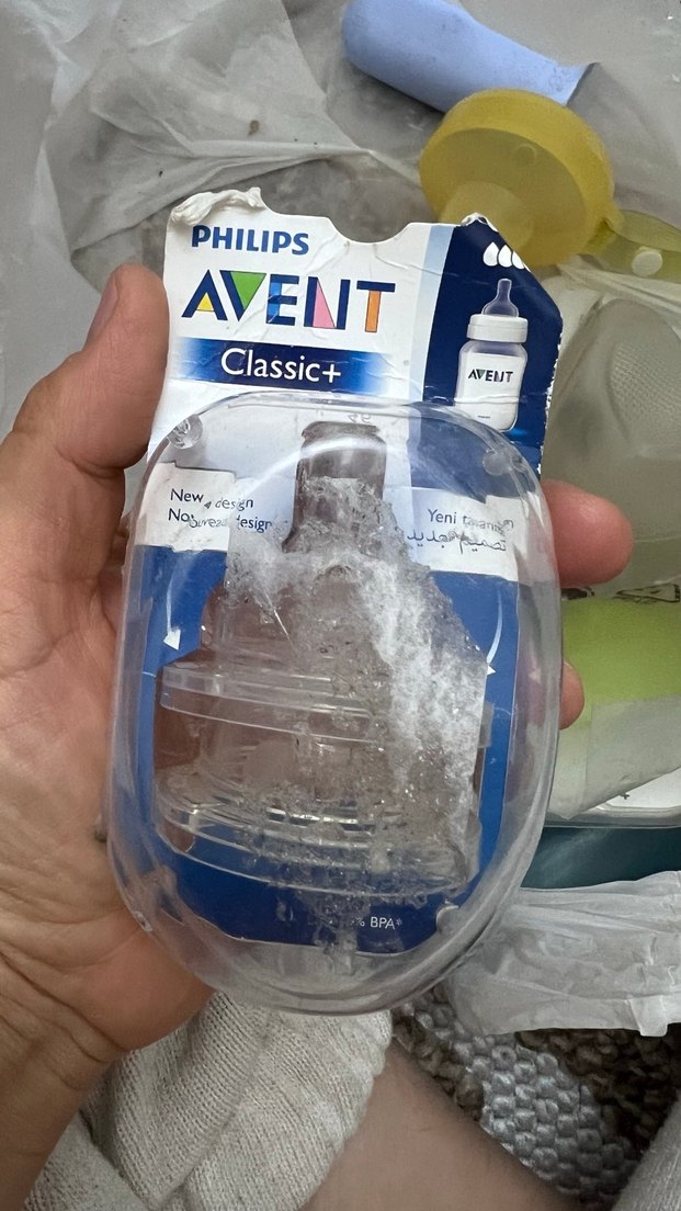 Philips Avent Classic+ Bebek Biberonu Emziği - Görsel 2