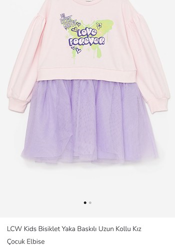 LC Waikiki 11-12 Yaş