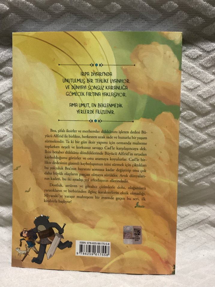 Lightfall: Son Işık - Tim Probert - Görsel 2