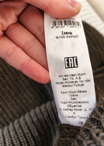 Hakii Kadın Boğazlı Triko Kazak ADİL IŞIK - Görsel 4