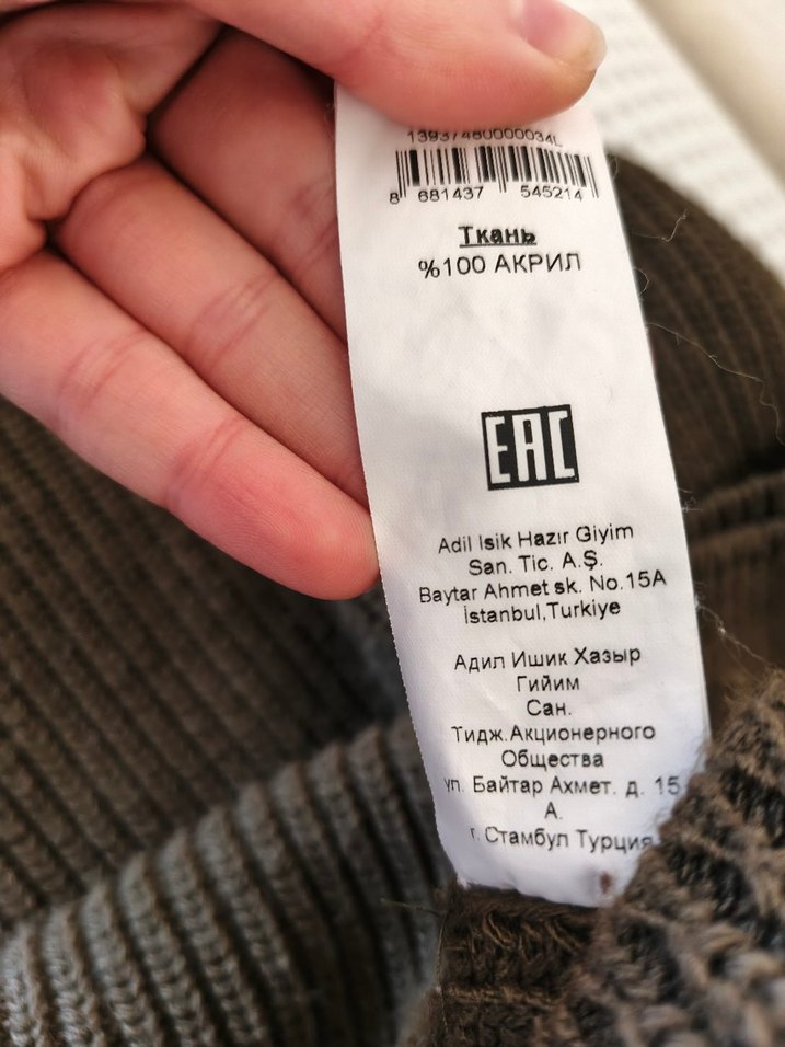 Hakii Kadın Boğazlı Triko Kazak ADİL IŞIK - Görsel 4