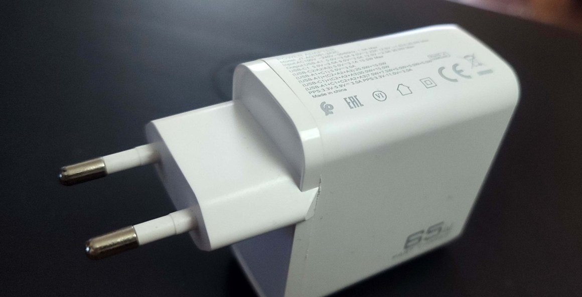 65W Hızlı Şarj Destekli Çoklu Şarj Aleti - Görsel 2