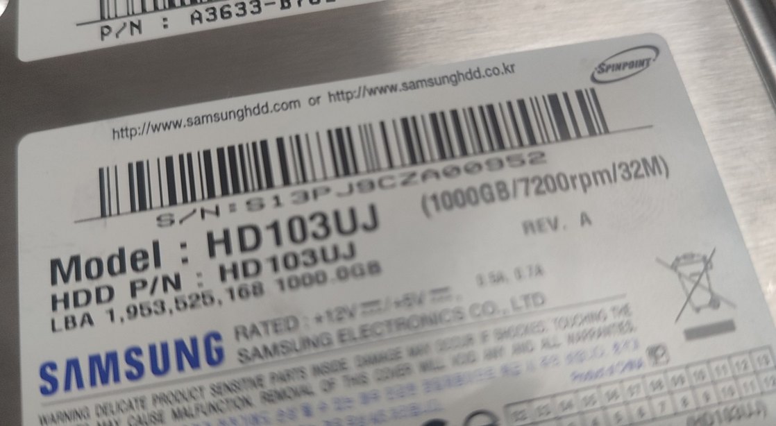 Samsung HD103UJ 3.5" Dahili 1 TB Sabit Disk - Görsel 3