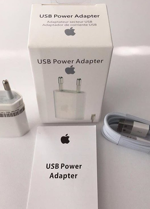 İPHONE ŞARJ SETİ