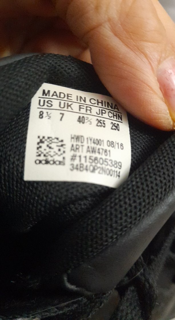 Siyah Adidas Ayakkabı Bağcıkları - Görsel 5