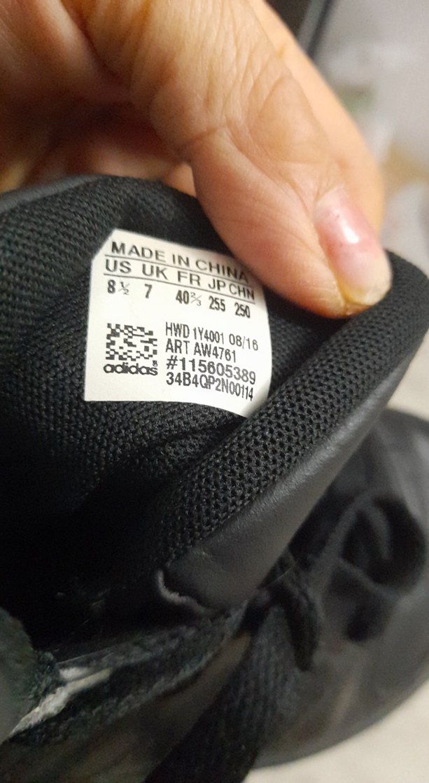 Siyah Adidas Ayakkabı Bağcıkları - Görsel 4