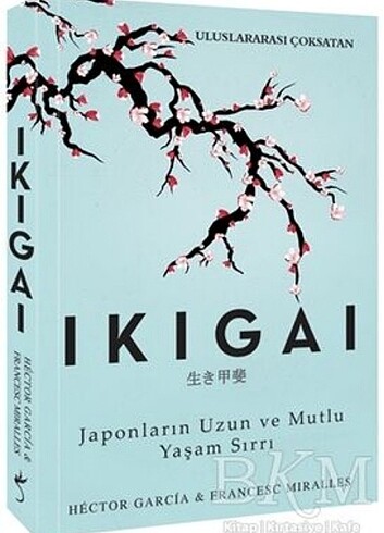 IKIGAI 