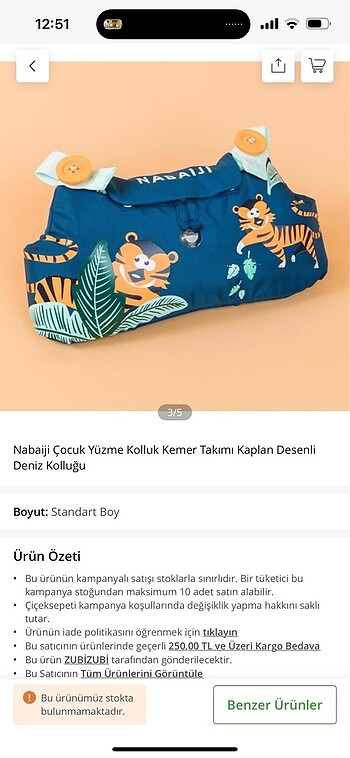 Decathlon Decatlon nabaiji kemerli kuma kaplı kolluk