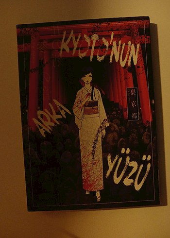 Kyoto'nun Arka Yüzü Oneshot Korku Manga Çizgi Roman 1 junji ito