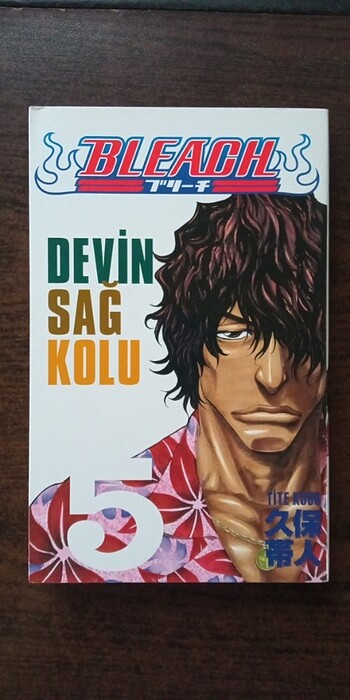 Bleach 5. Manga. TEMİZDİR.