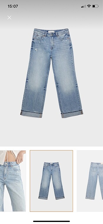 Wide leg jean