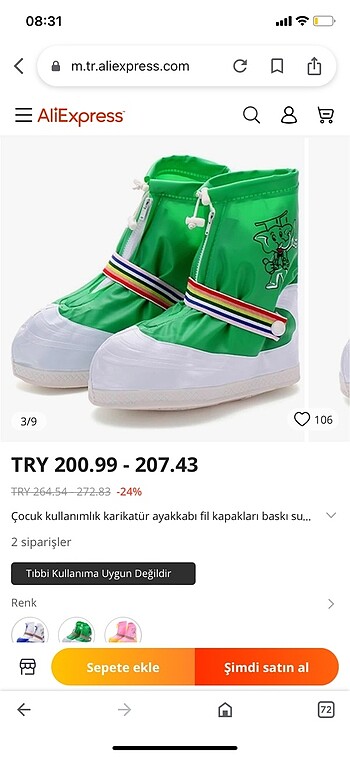 31 Beden yeşil Renk Yağmur botu