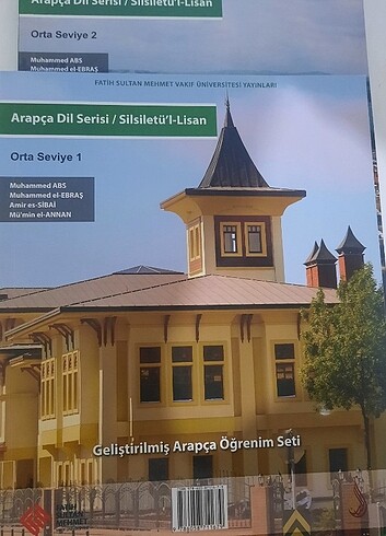 arapça dil serisi silsiletül lisan
