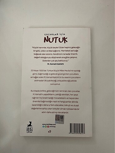 Beden Nutuk