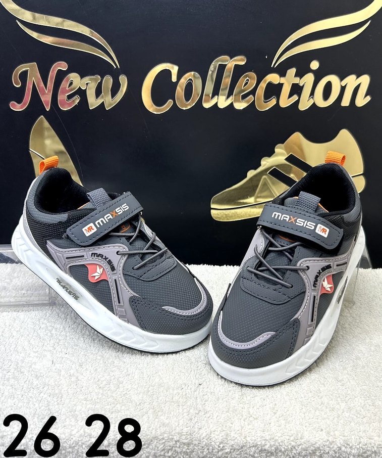 Erkek Çocuk Yılan Desenli Siyah Spor Ayakkabı - Görsel 4