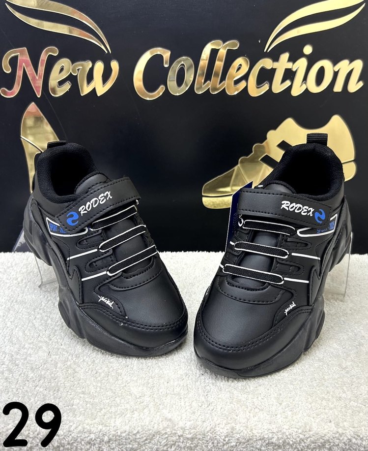 Erkek Çocuk Yılan Desenli Siyah Spor Ayakkabı - Görsel 2