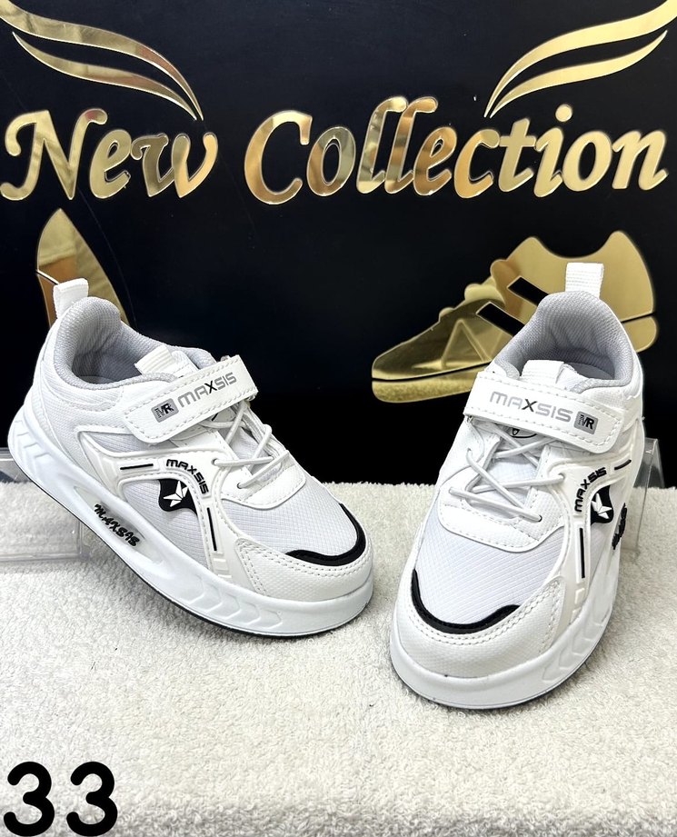 Erkek Çocuk Yılan Desenli Siyah Spor Ayakkabı - Görsel 3