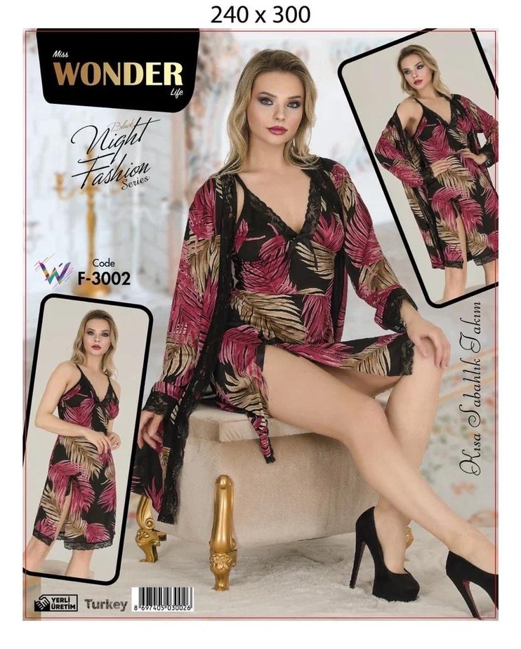 Leopar Desenli Mini Kadın Pijama Takımı - Görsel 3