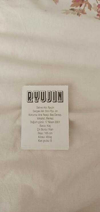  İTZY RYUJİN ORJ PHOTOCART