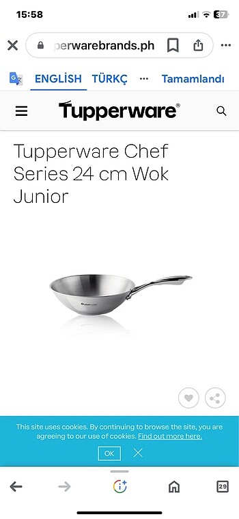 Tupperware Tupperware