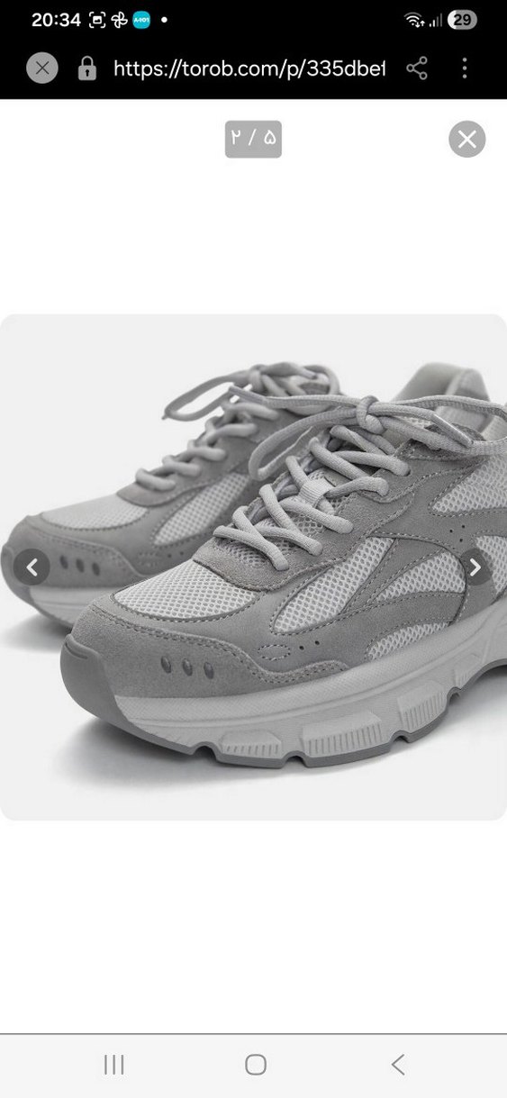 Pull and Bear  sneaker - Görsel 4