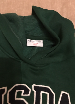 Kapüşonlu Sweat 