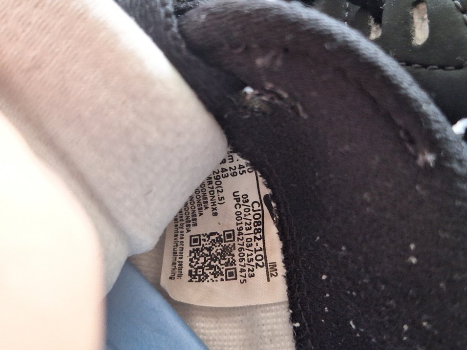 Beyaz Siyah Kırmızı Bağcıklı Erkek ayakkabı - Görsel 5