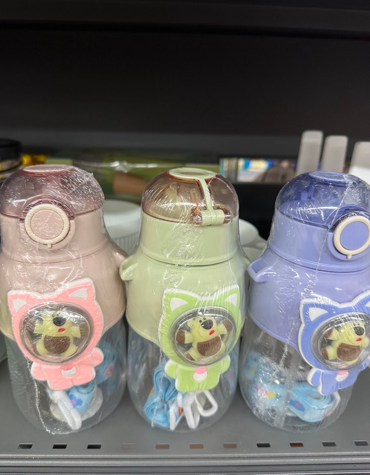 Renkli Çocuk Mataraları - Görsel 2