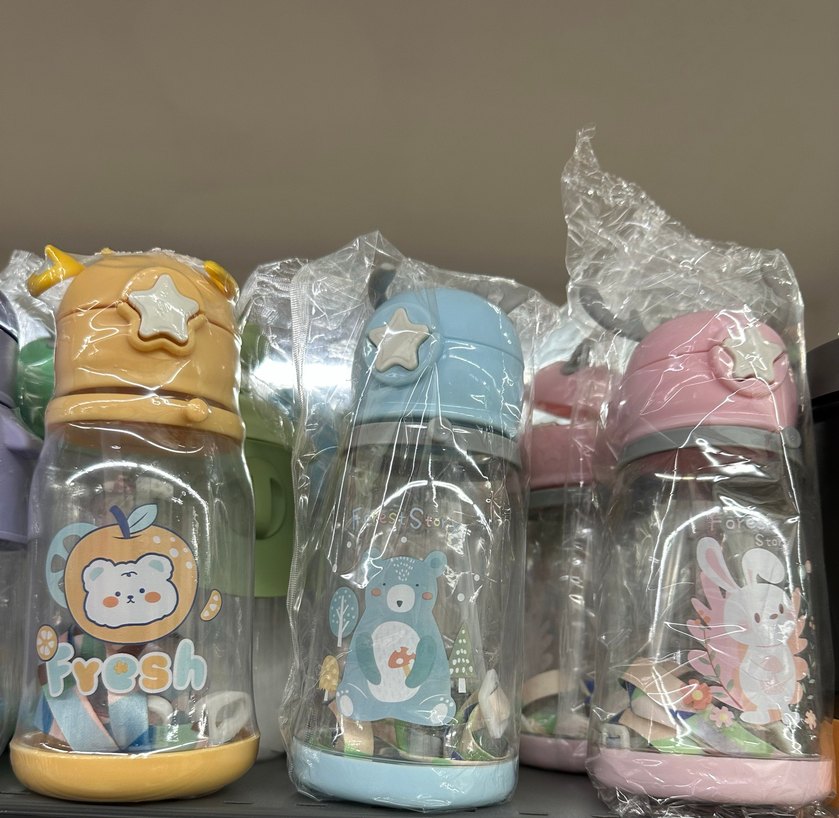 Çocuklar İçin Mataralar - Görsel 2