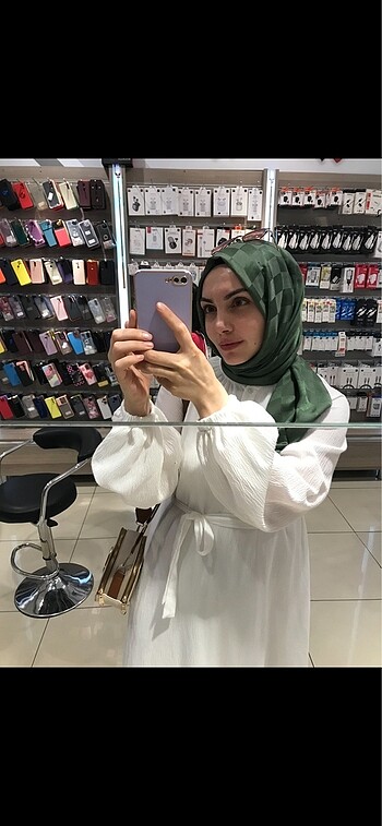 Suud elbise