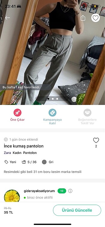 Kumaş pant