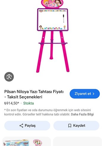 Niloya