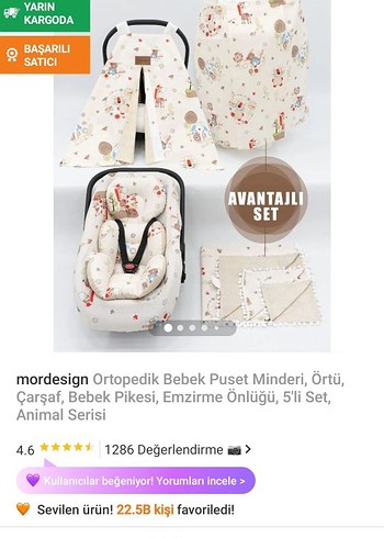 Desenli çoçuk puset battaniyesi emzirme önlüyü çoçuk seti - Görsel 3