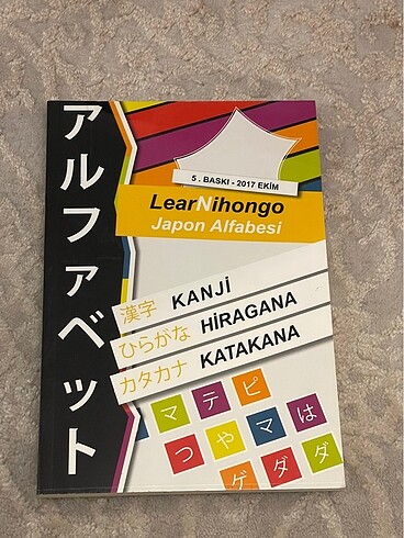Japon Alfabesi
