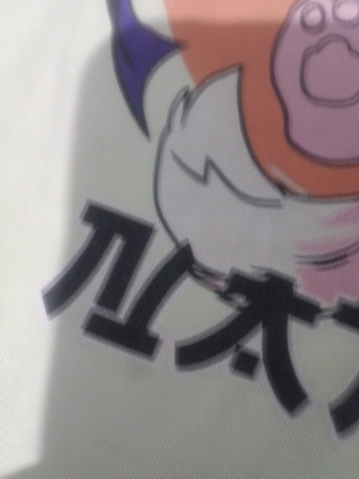 Lc Waiki Anime Baskılı tişört - Görsel 3